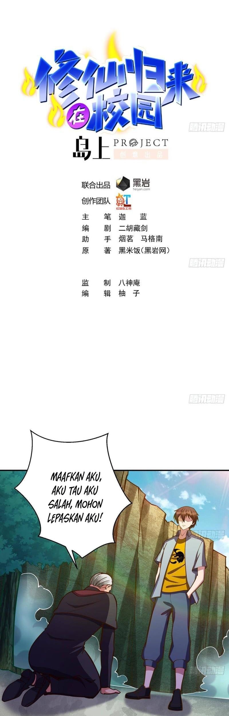 Manhua Cultivation Return on Campus Chapter 332 gambar nomor 2