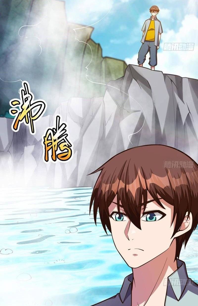 Cultivation Return on Campus Chapter 332 Gambar 15