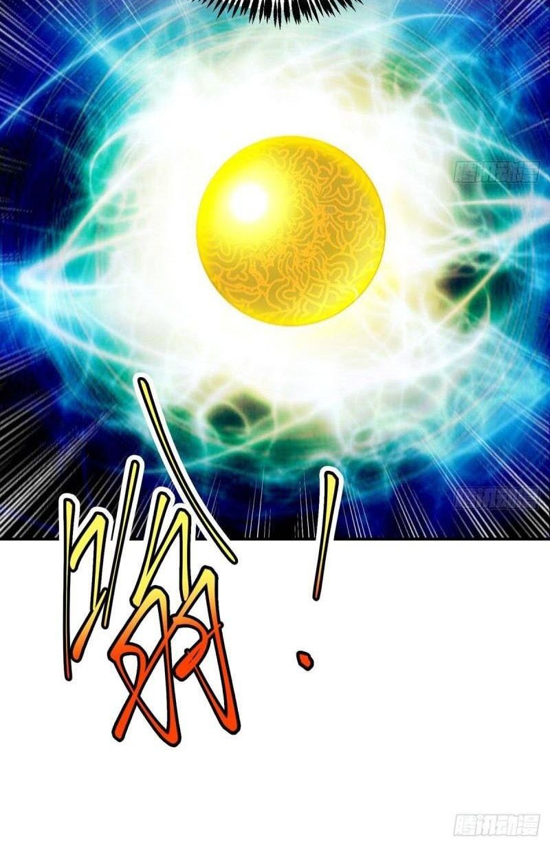 Cultivation Return on Campus Chapter 332 Gambar 17