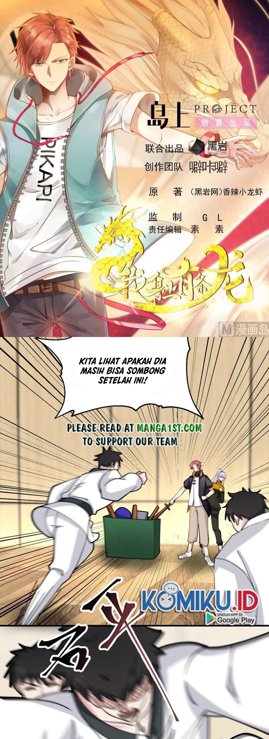 I Have a Dragon on My Body Chapter 508 Gambar 3