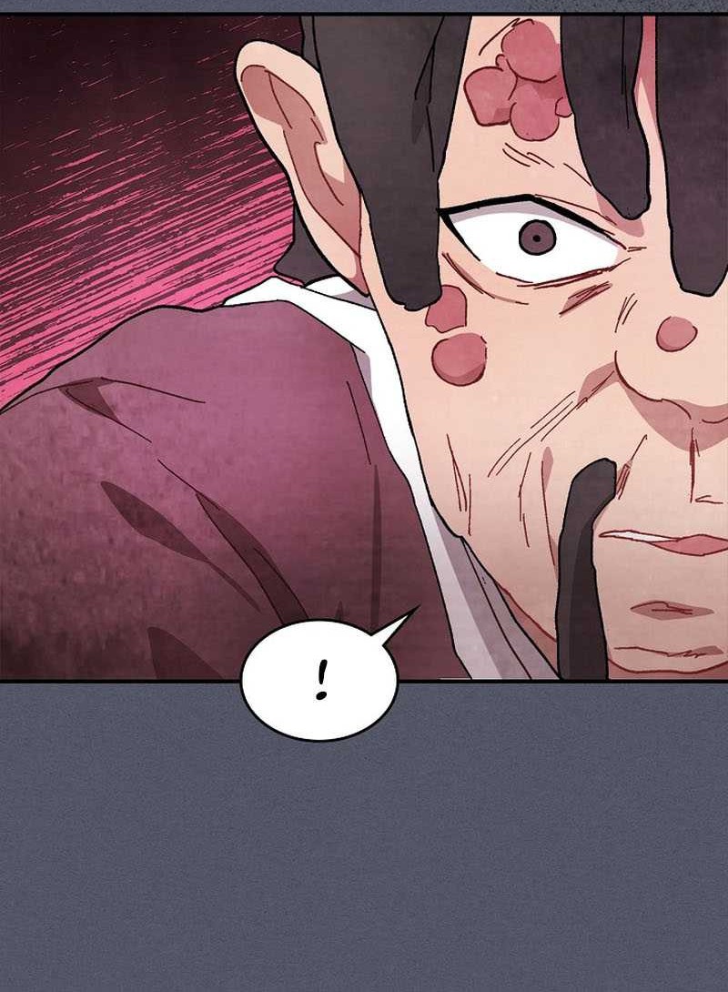 Chronicles Of The Martial God’s Chapter 31 Gambar 43