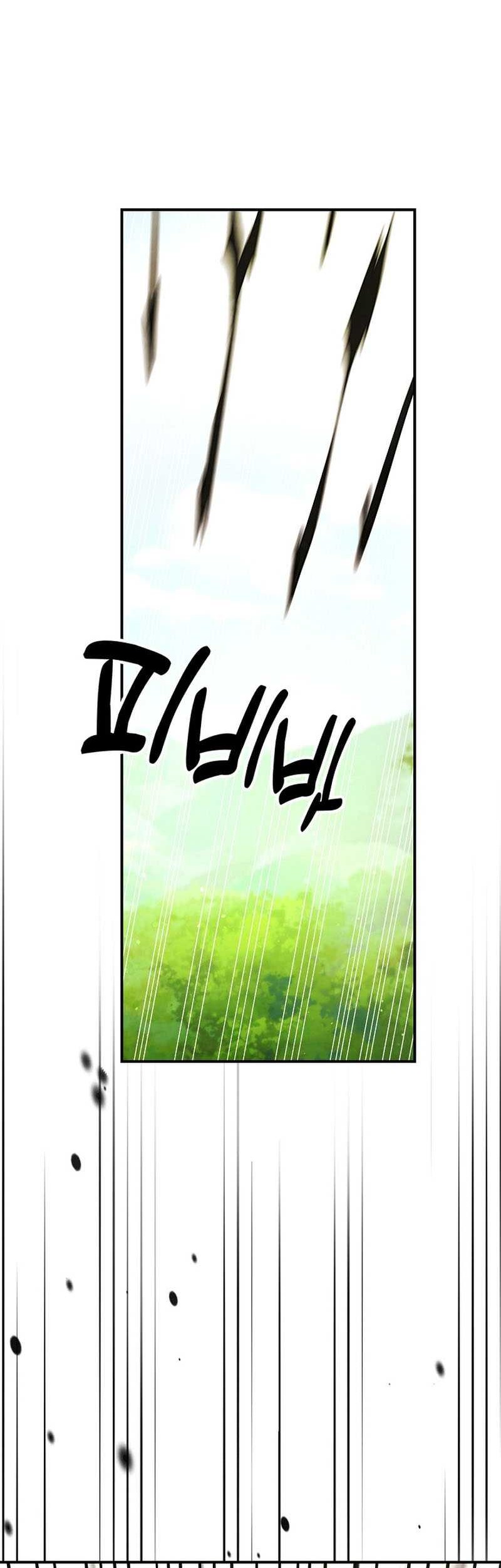 Chronicles Of The Martial God’s Chapter 30 Gambar 5