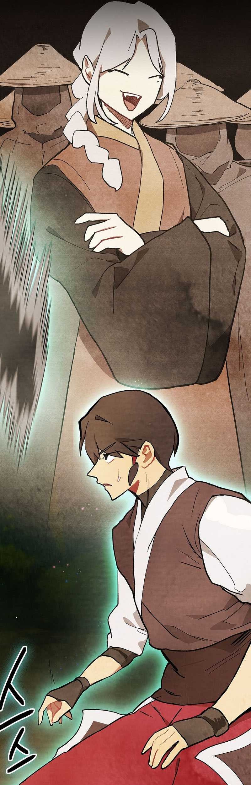 Chronicles Of The Martial God’s Chapter 30 Gambar 31