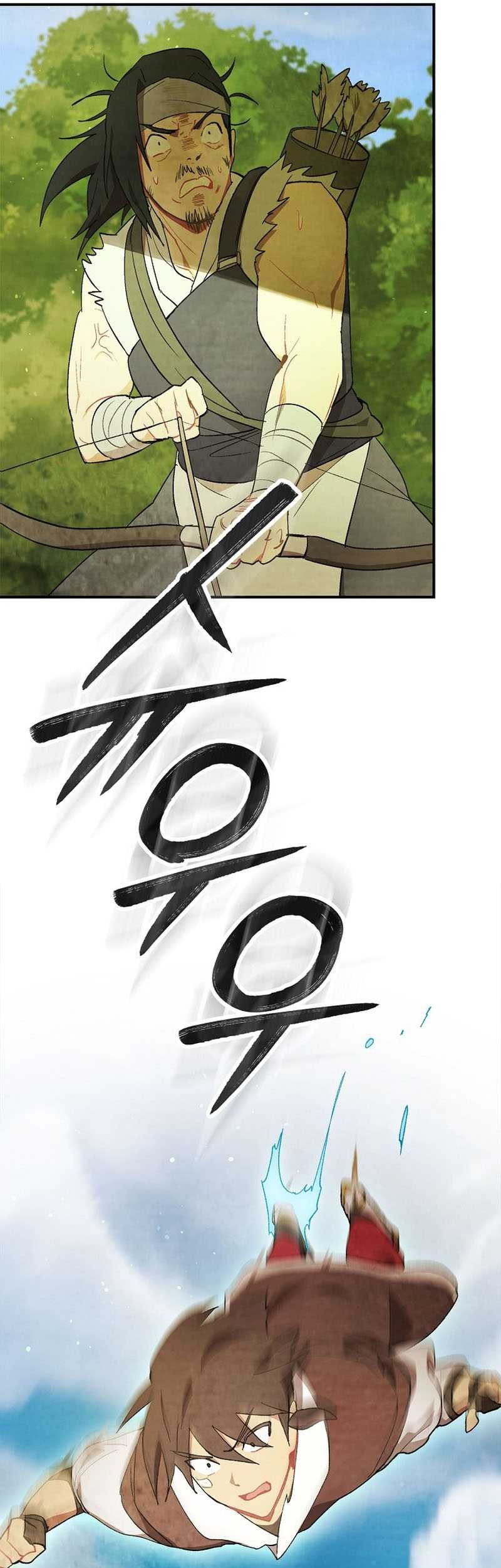 Chronicles Of The Martial God’s Chapter 30 Gambar 43