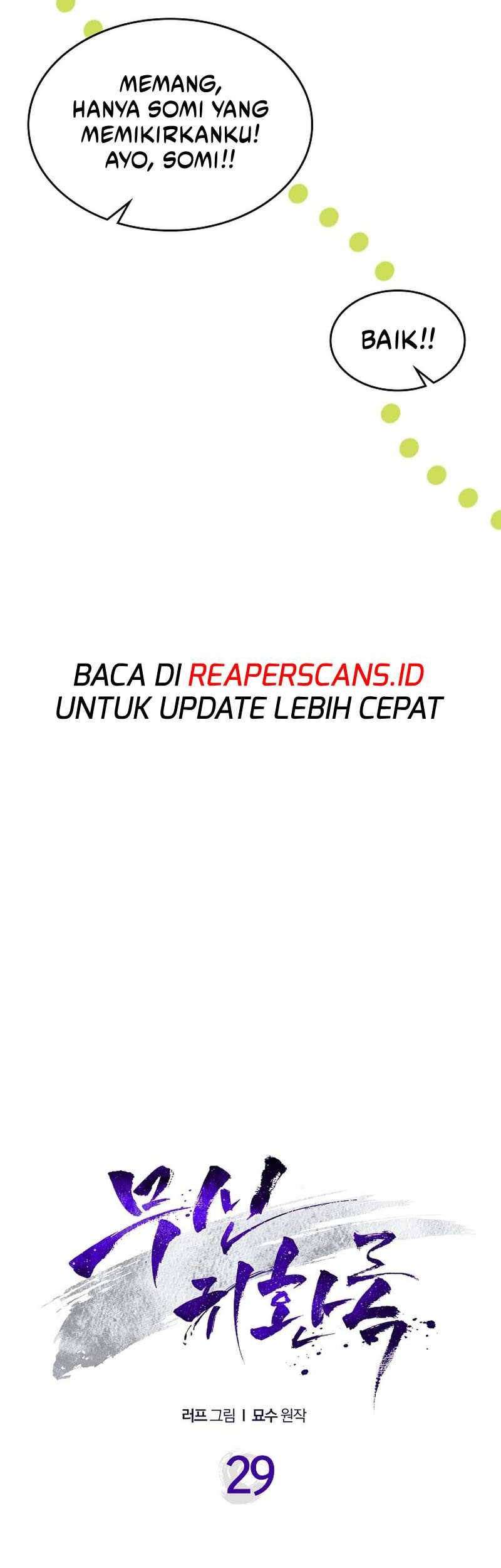 Chronicles Of The Martial God’s Chapter 29 Gambar 22