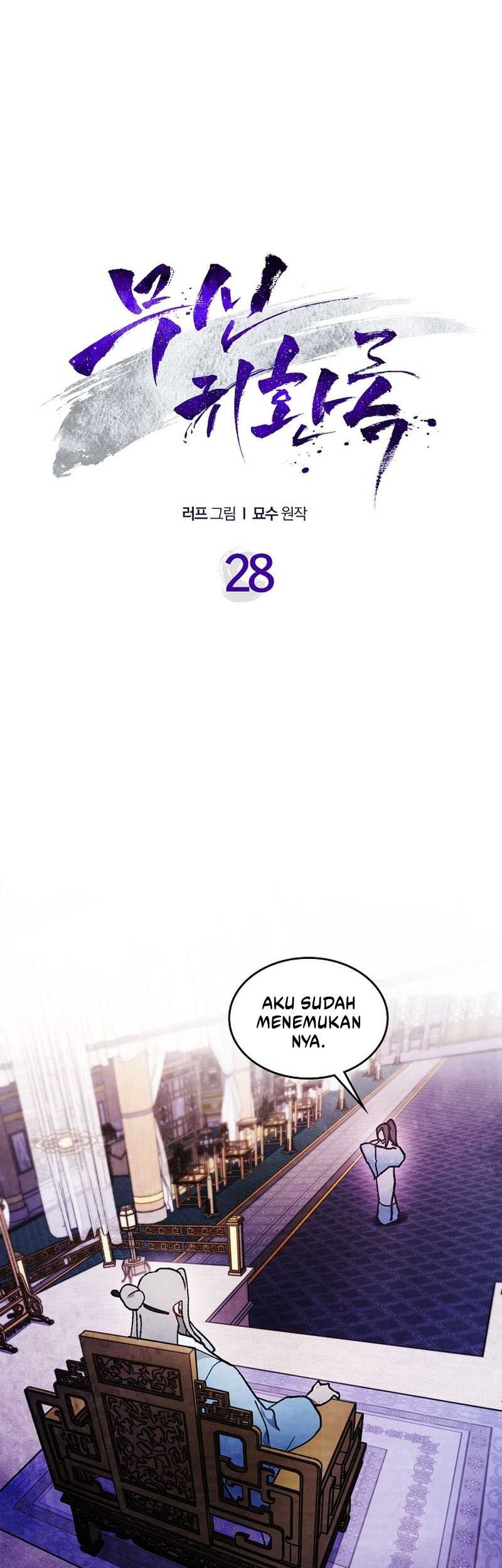 Manhwa Chronicles Of The Martial God’s Chapter 28 gambar nomor 2