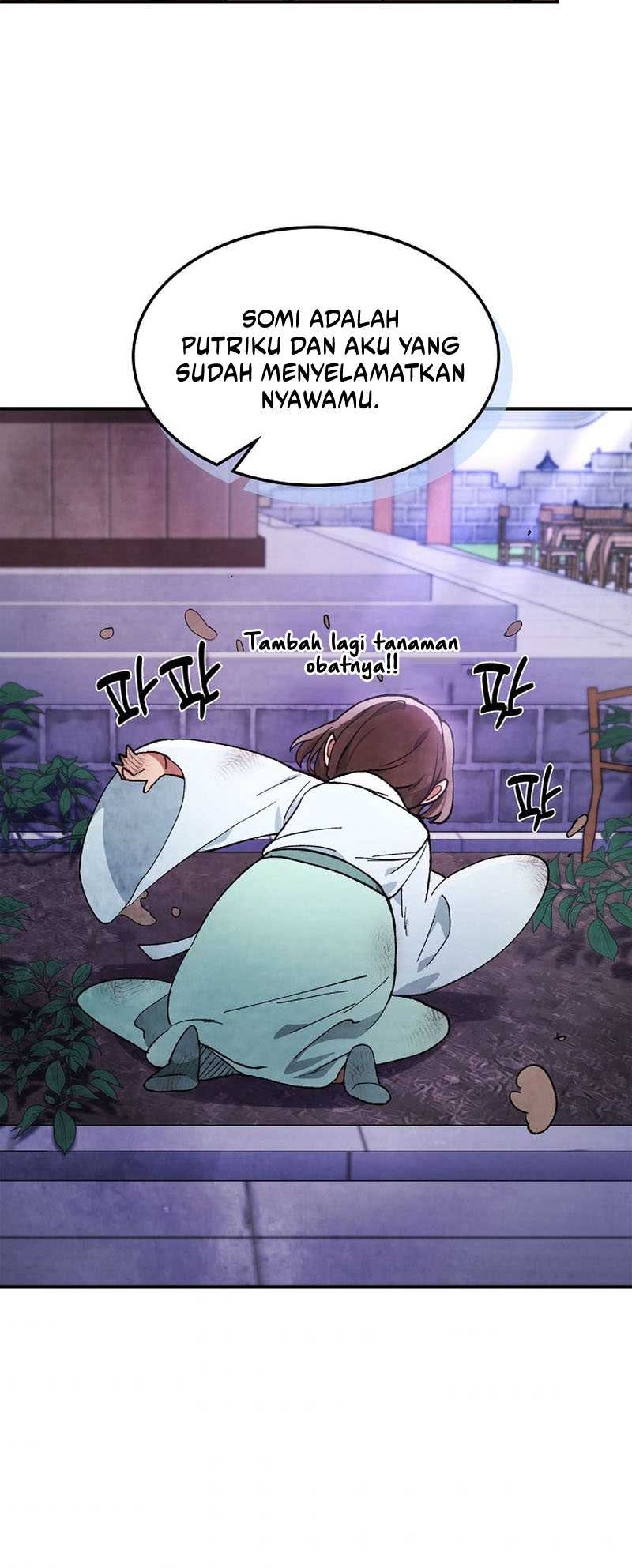 Chronicles Of The Martial God’s Chapter 28 Gambar 19