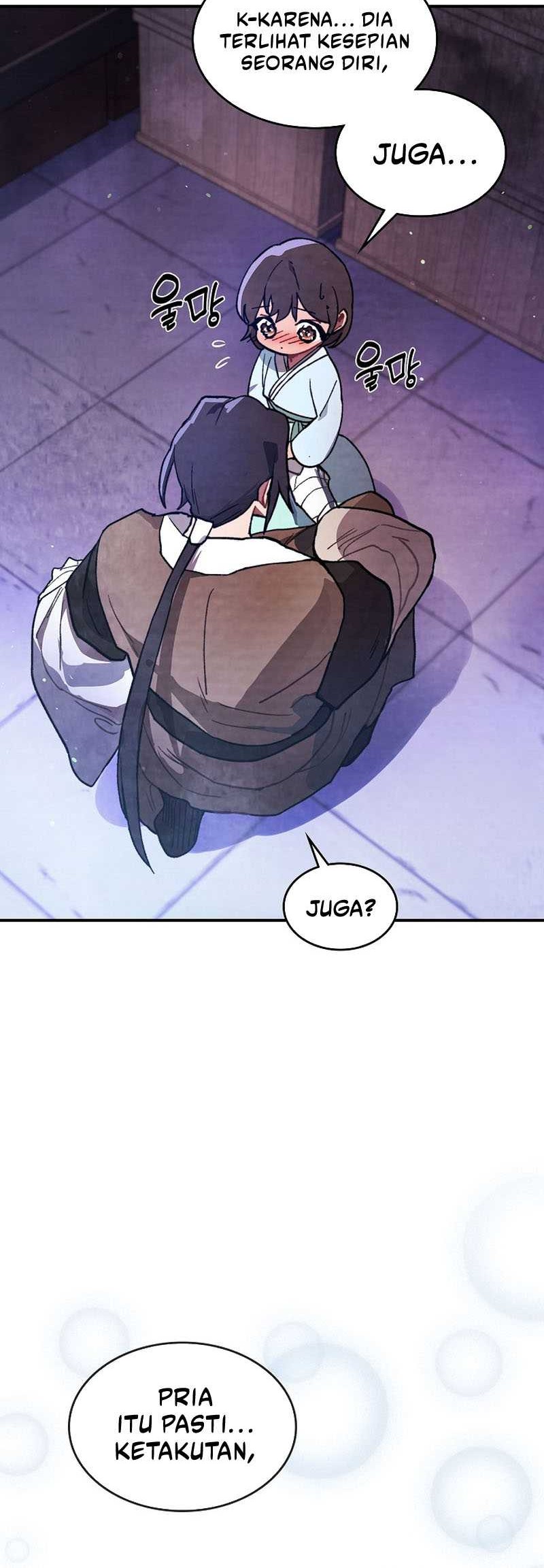 Chronicles Of The Martial God’s Chapter 27 Gambar 13