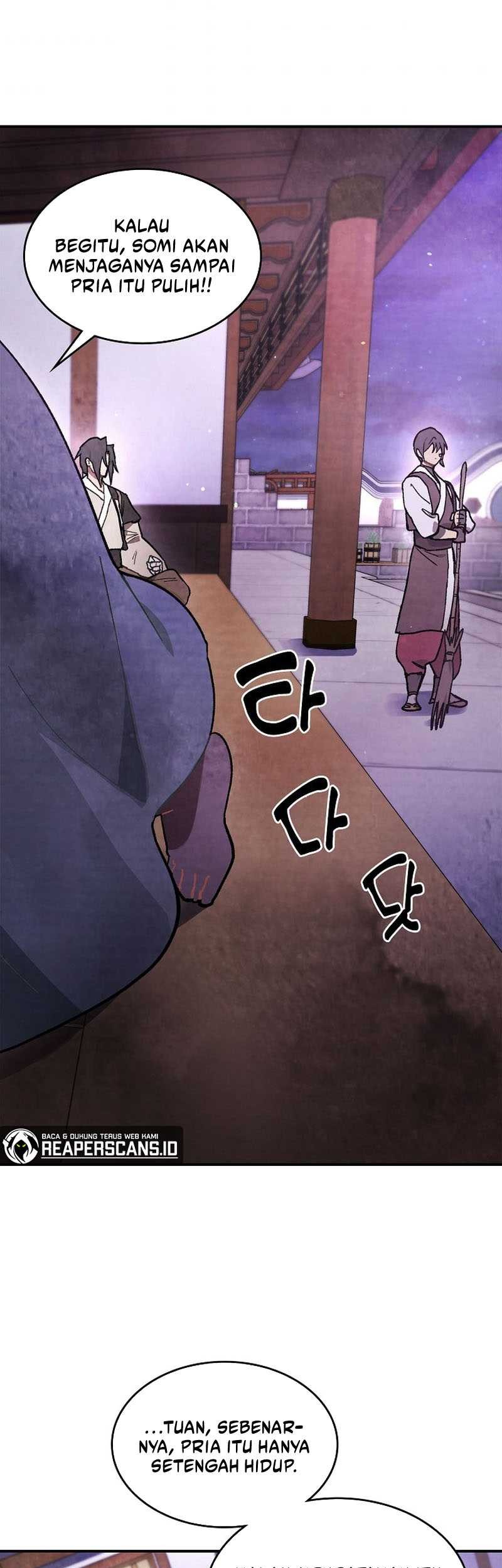 Chronicles Of The Martial God’s Chapter 27 Gambar 24