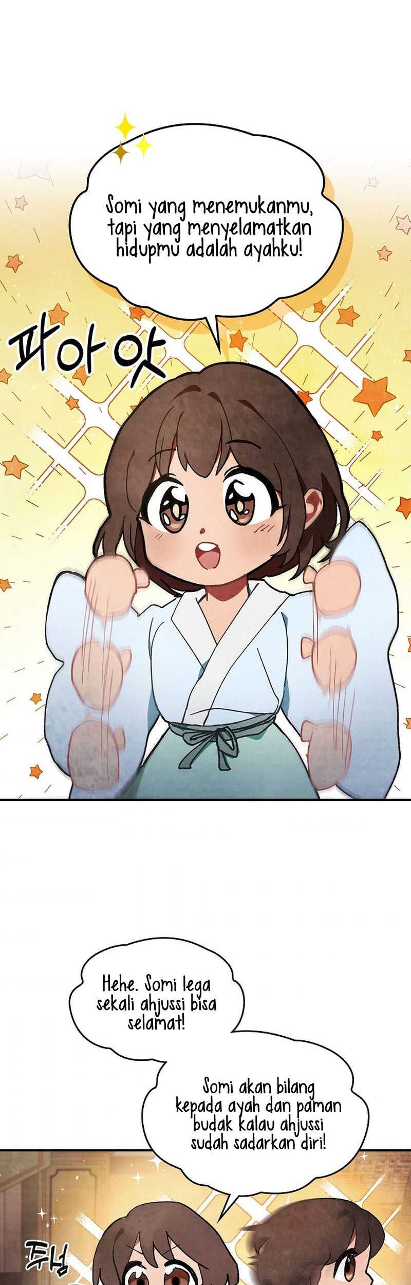 Chronicles Of The Martial God’s Chapter 27 Gambar 40