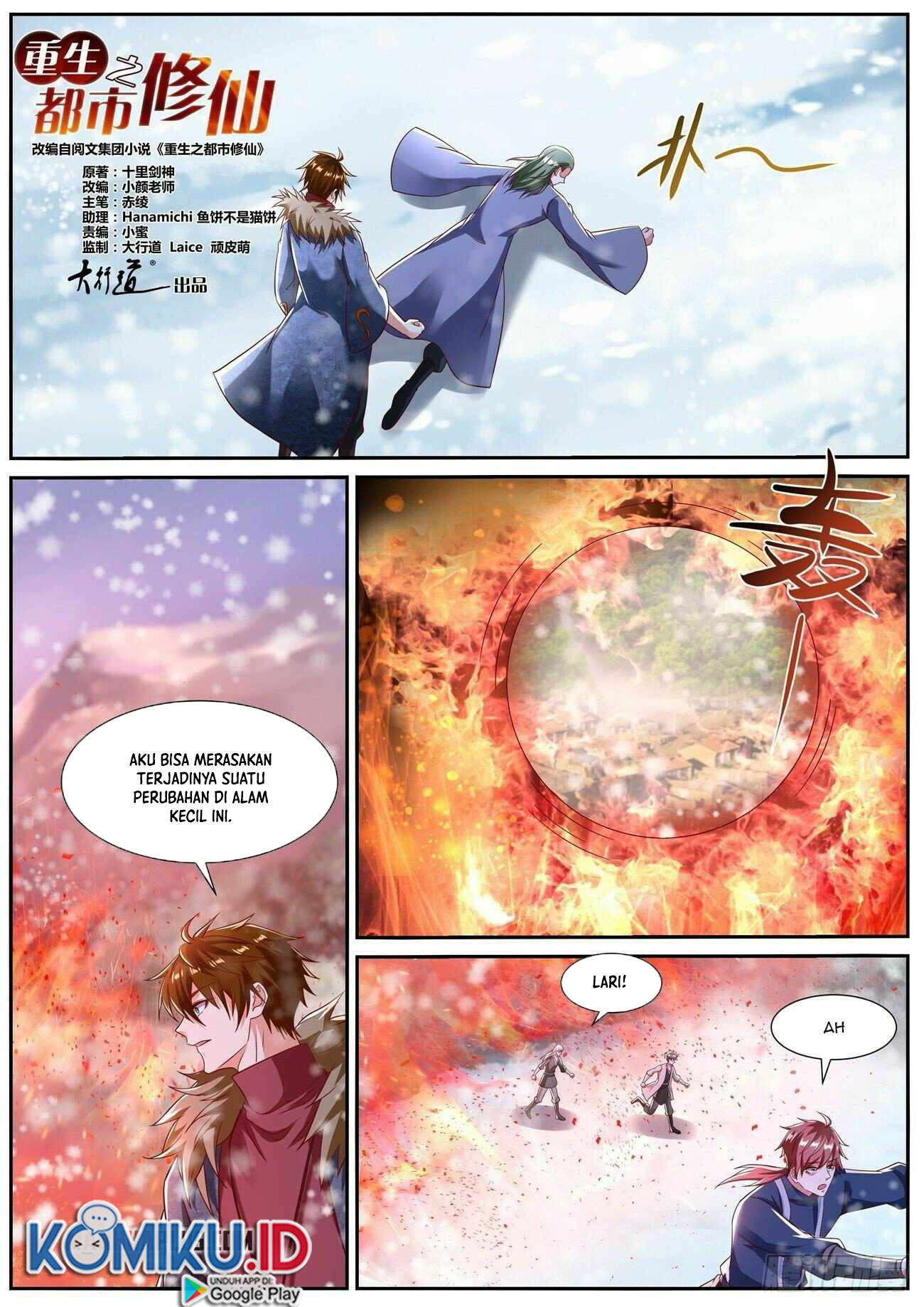 Rebirth Of The Urban Immortal Cultivator Chapter 801 Gambar 4