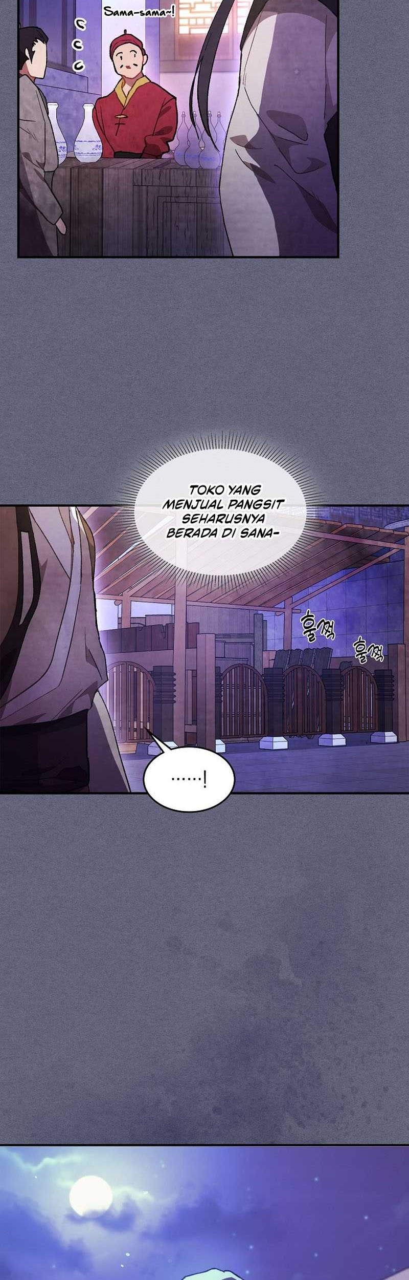 Chronicles Of The Martial God’s Chapter 26 Gambar 52