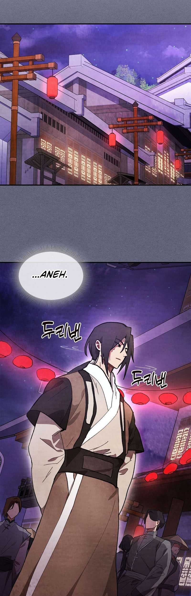 Chronicles Of The Martial God’s Chapter 26 Gambar 49