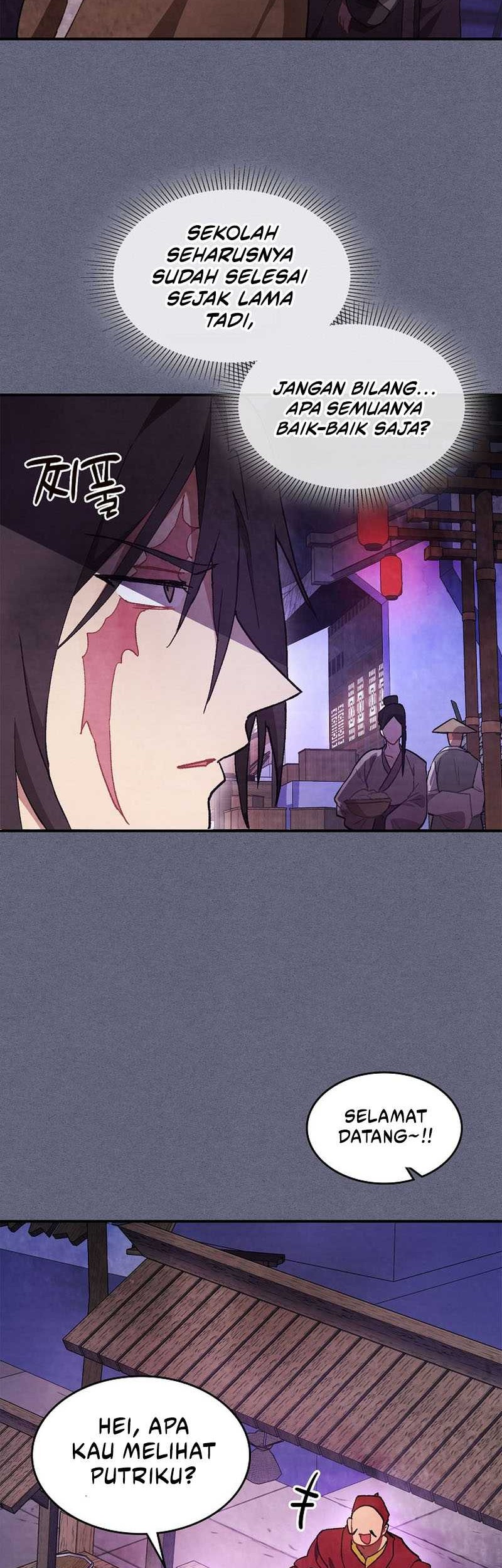 Chronicles Of The Martial God’s Chapter 26 Gambar 50