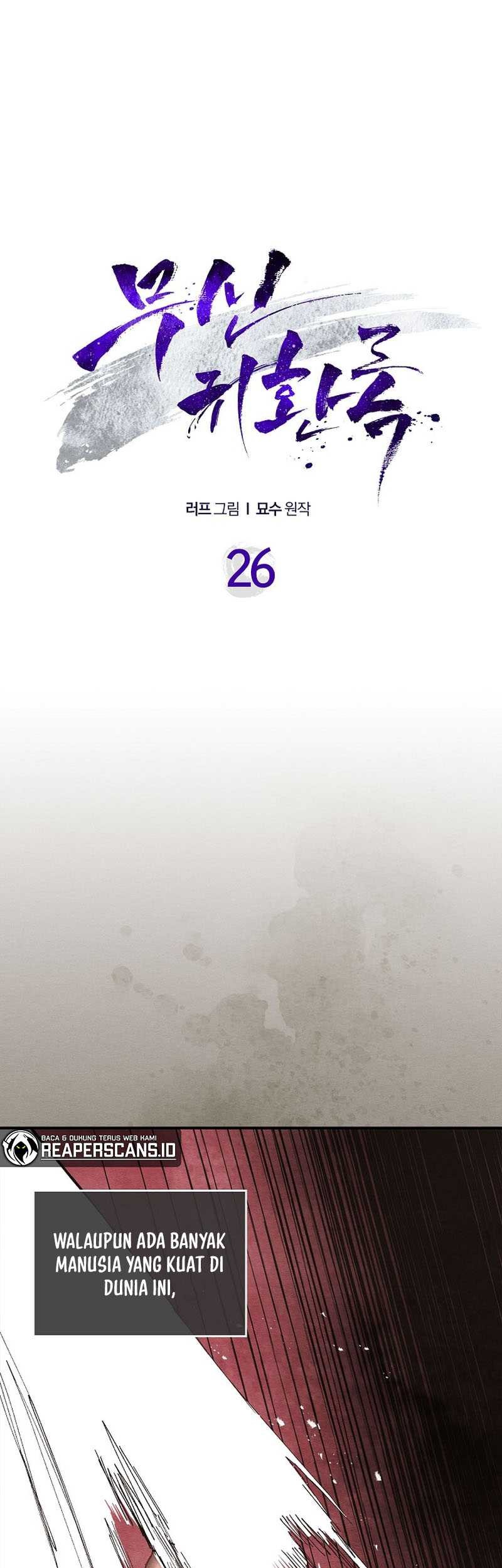 Manhwa Chronicles Of The Martial God’s Chapter 26 gambar nomor 2