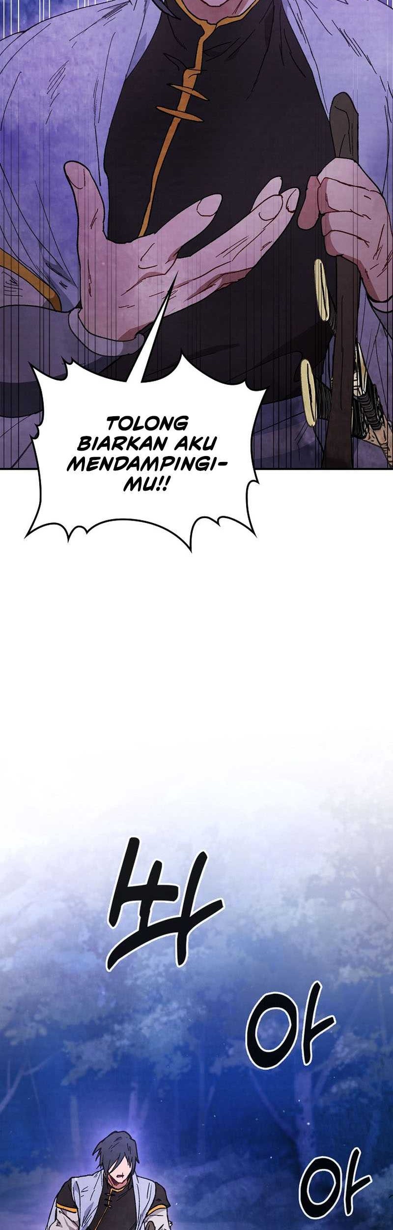 Chronicles Of The Martial God’s Chapter 26 Gambar 5