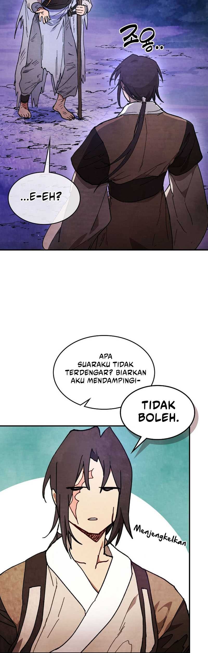 Chronicles Of The Martial God’s Chapter 26 Gambar 6