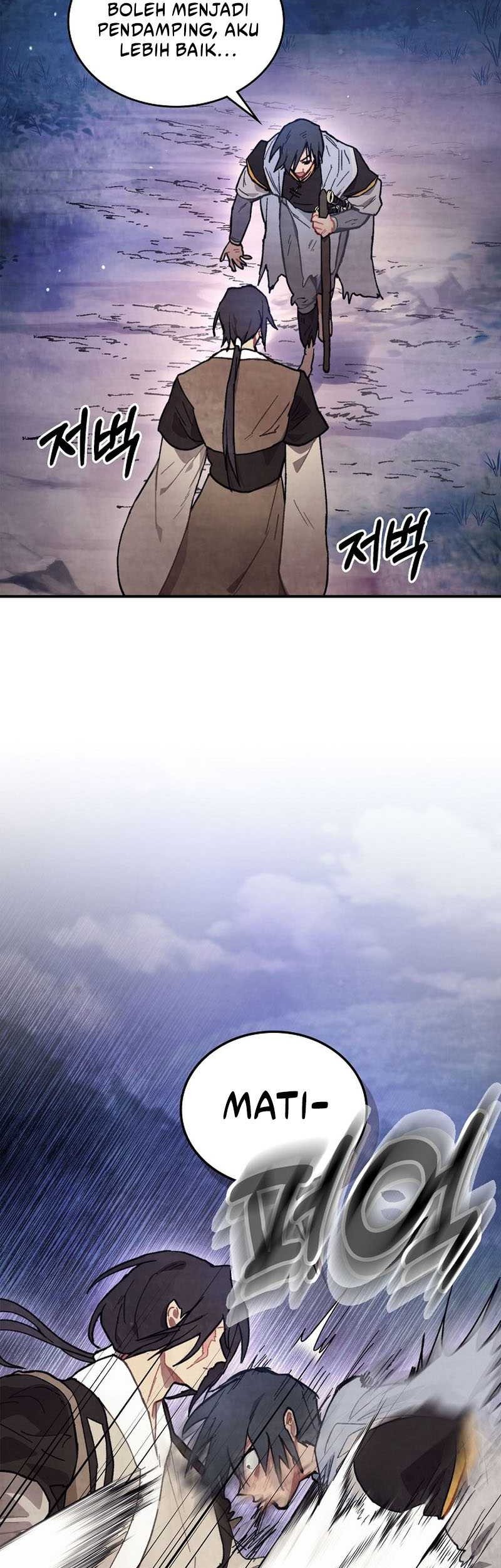 Chronicles Of The Martial God’s Chapter 26 Gambar 10