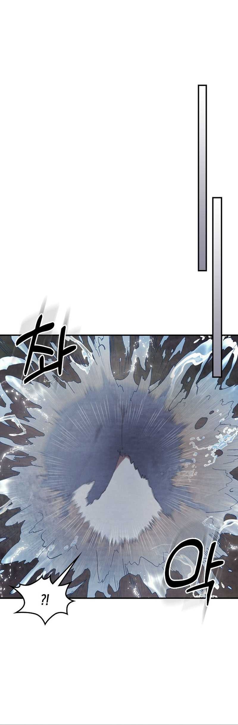 Chronicles Of The Martial God’s Chapter 26 Gambar 19