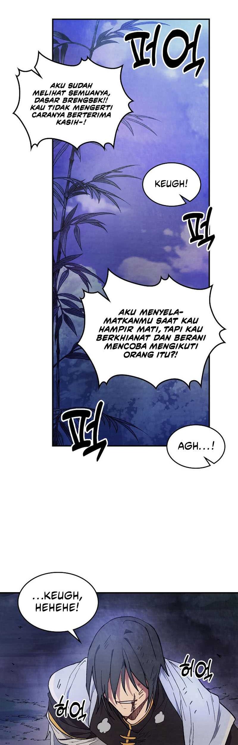 Chronicles Of The Martial God’s Chapter 26 Gambar 23