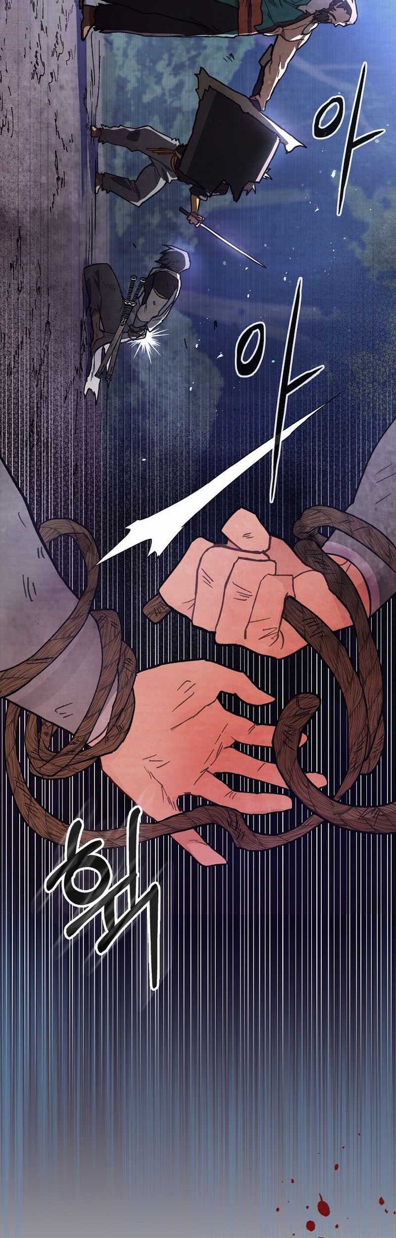 Chronicles Of The Martial God’s Chapter 26 Gambar 28