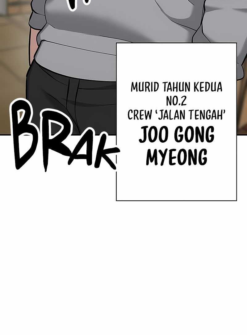 The Bully In Charge Chapter 25 Gambar 17