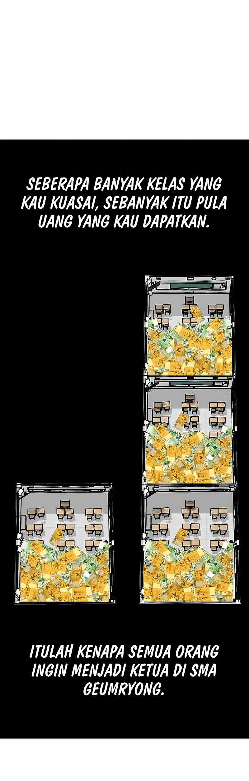 The Bully In Charge Chapter 24 Gambar 57