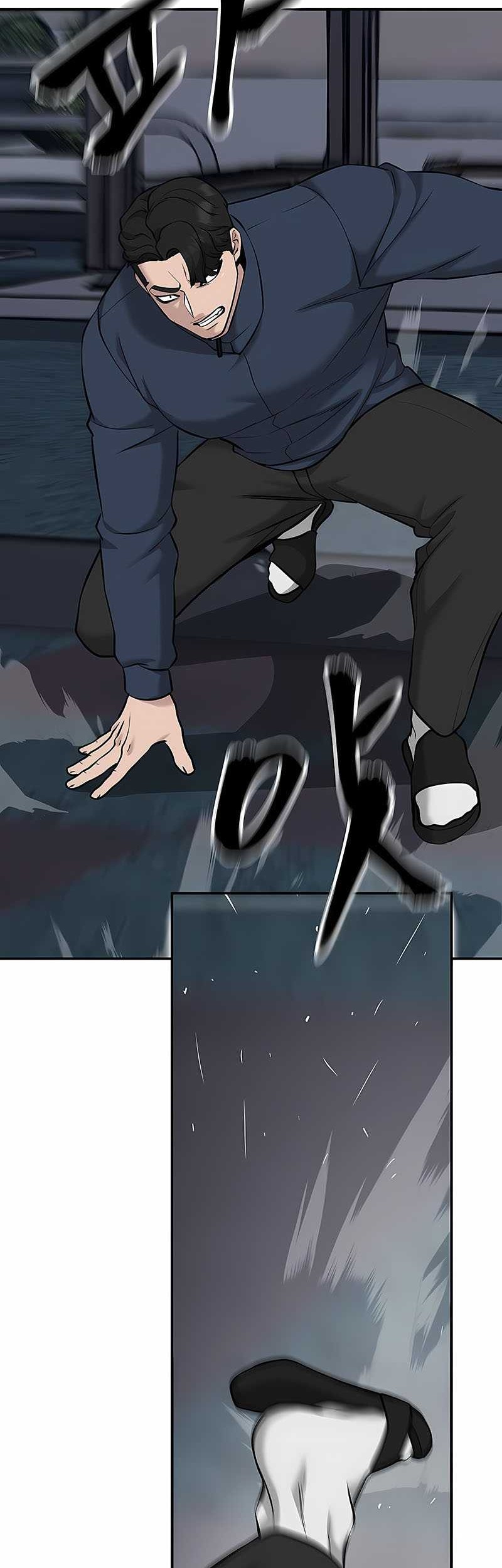 The Bully In Charge Chapter 24 Gambar 15