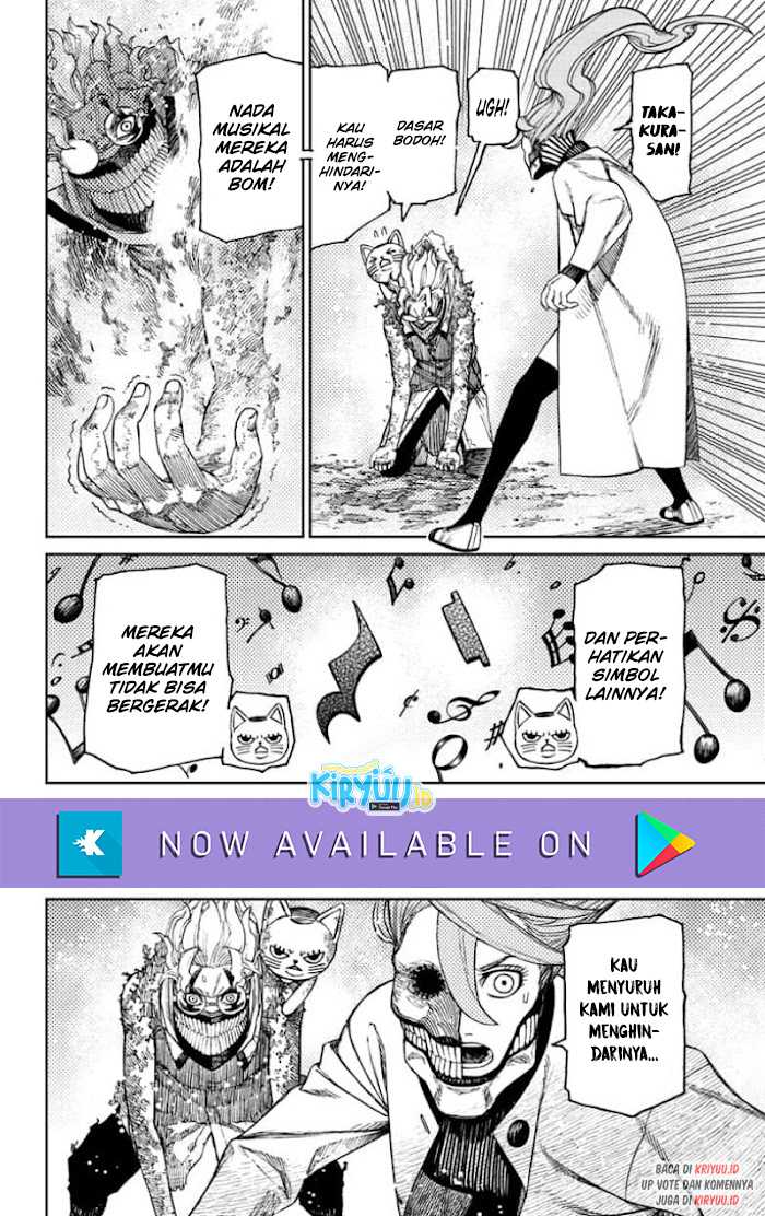DANDADAN Chapter 57 Gambar 18