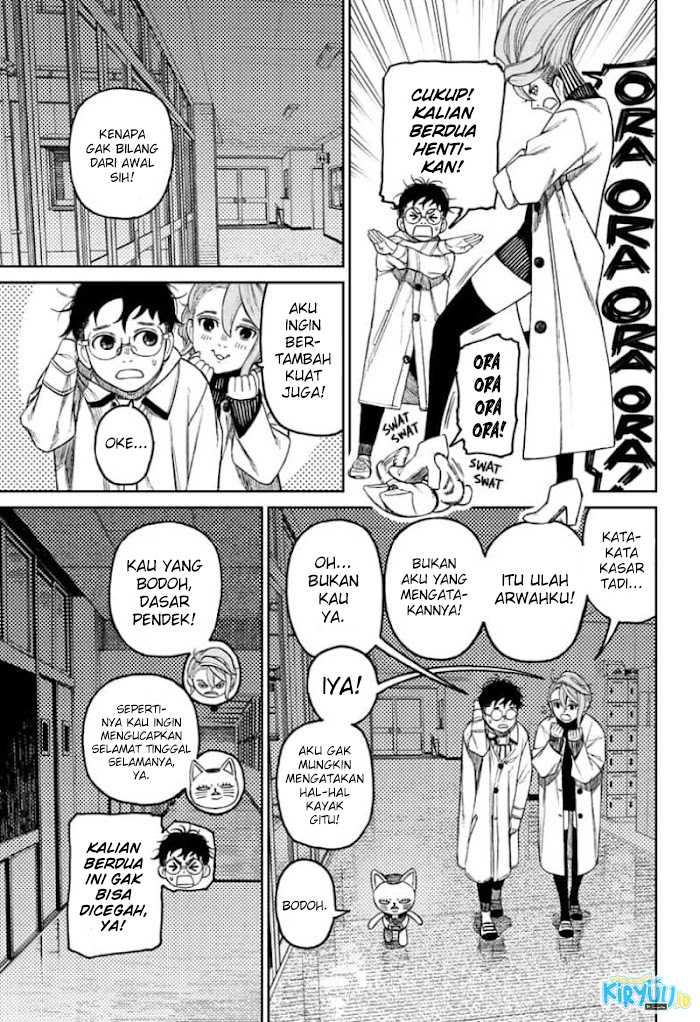 DANDADAN Chapter 57 Gambar 5