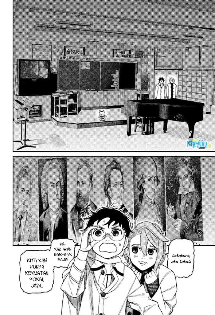 DANDADAN Chapter 57 Gambar 6