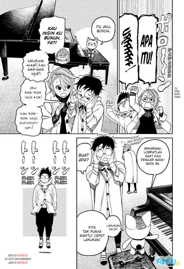 DANDADAN Chapter 57 Gambar 7