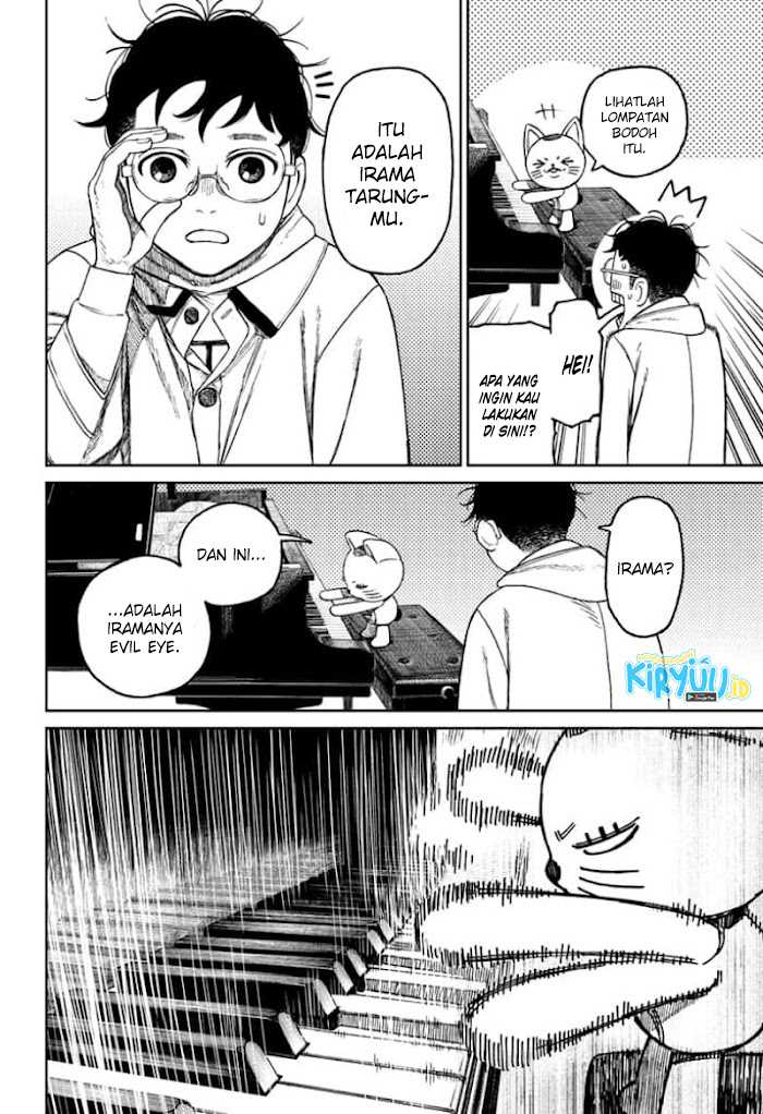 DANDADAN Chapter 57 Gambar 8