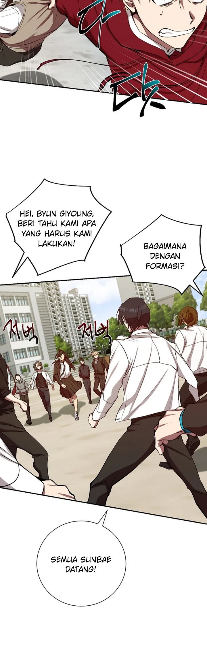My School Life Pretending to Be a Worthless Person Chapter 03 Gambar 15