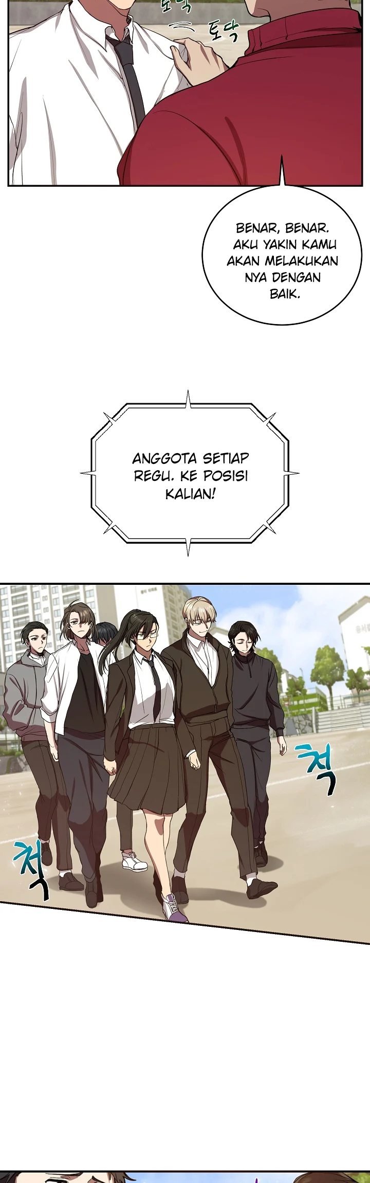 My School Life Pretending to Be a Worthless Person Chapter 03 Gambar 6
