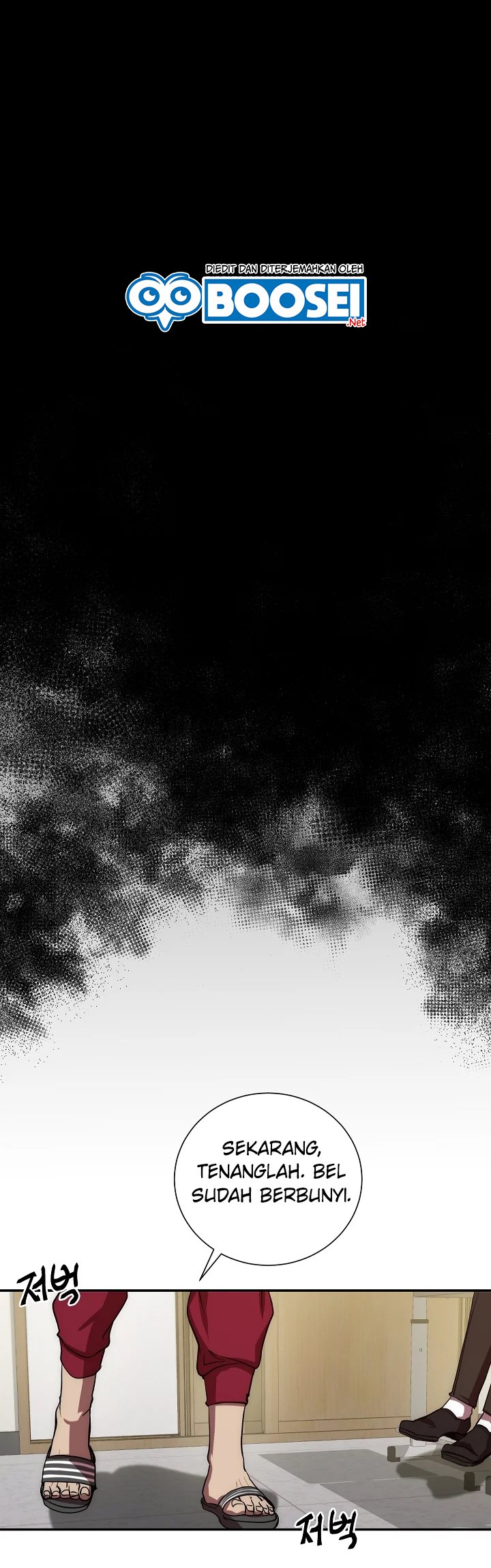 My School Life Pretending to Be a Worthless Person Chapter 02 Gambar 13