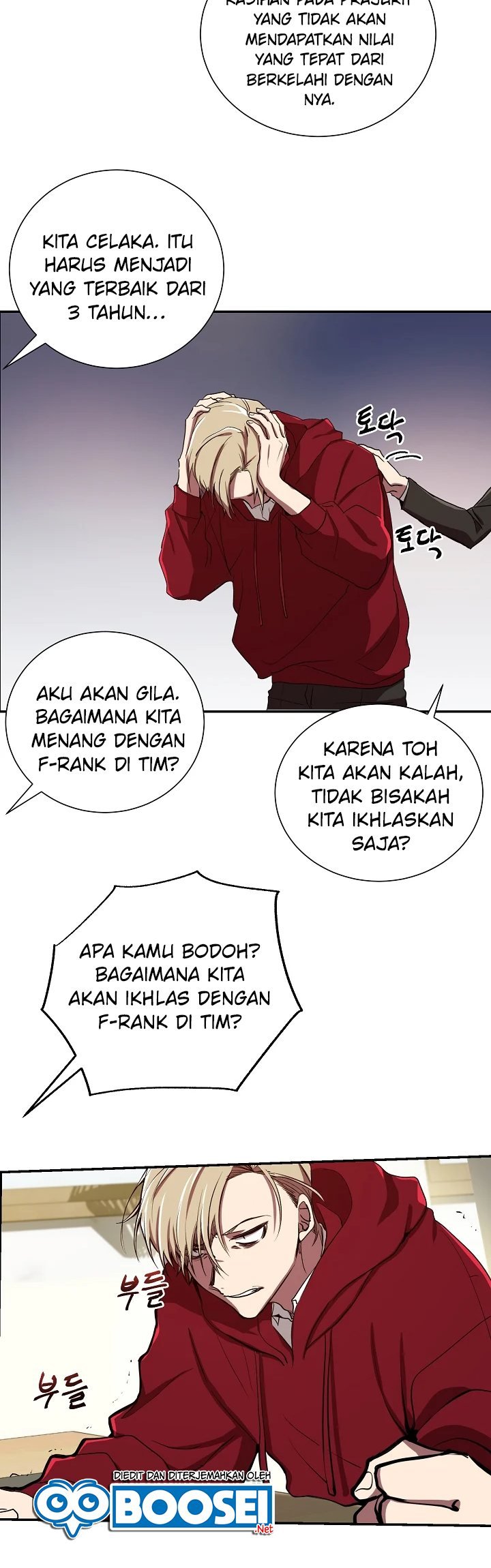 My School Life Pretending to Be a Worthless Person Chapter 02 Gambar 28