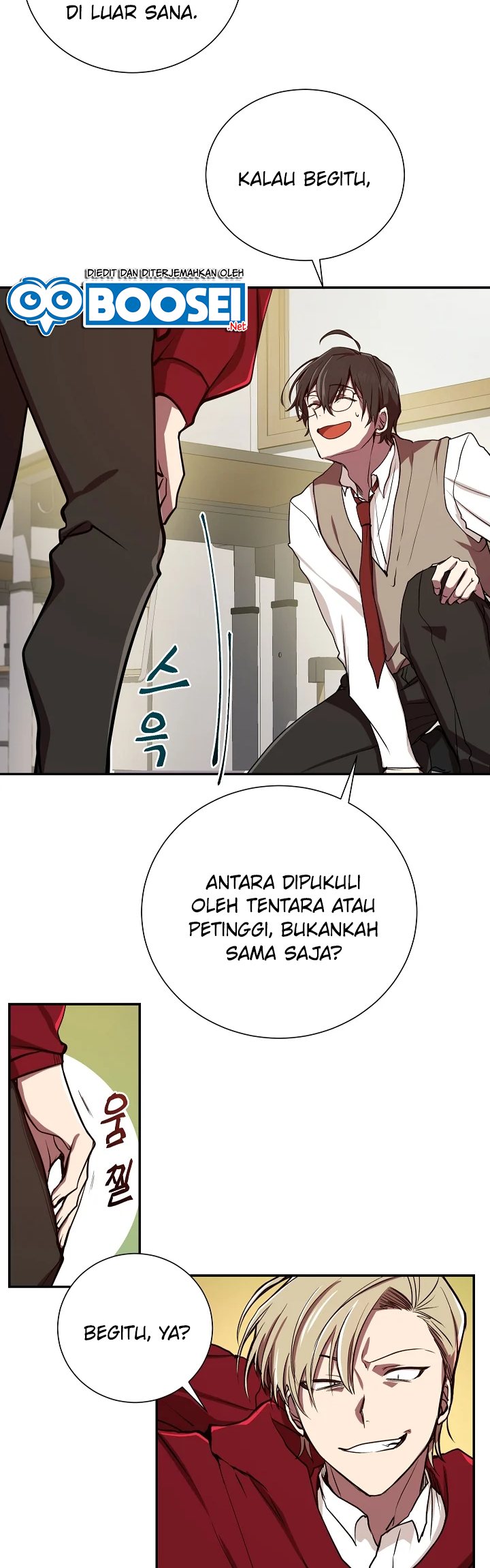 My School Life Pretending to Be a Worthless Person Chapter 02 Gambar 37