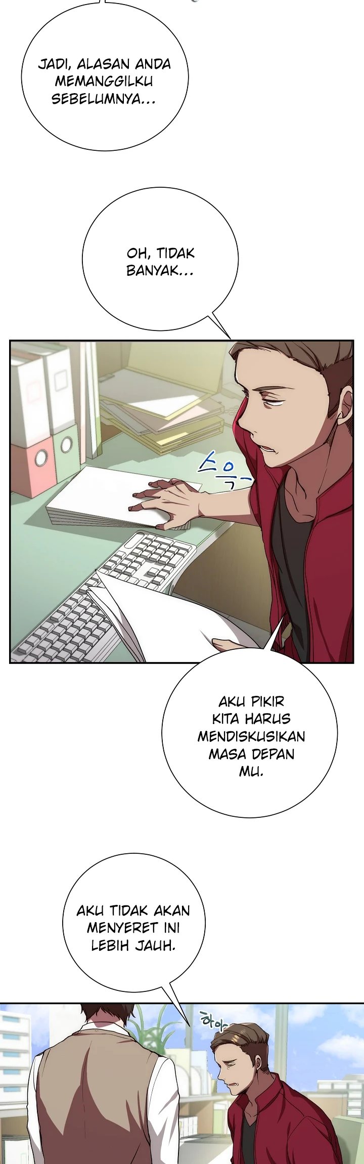 My School Life Pretending to Be a Worthless Person Chapter 02 Gambar 3