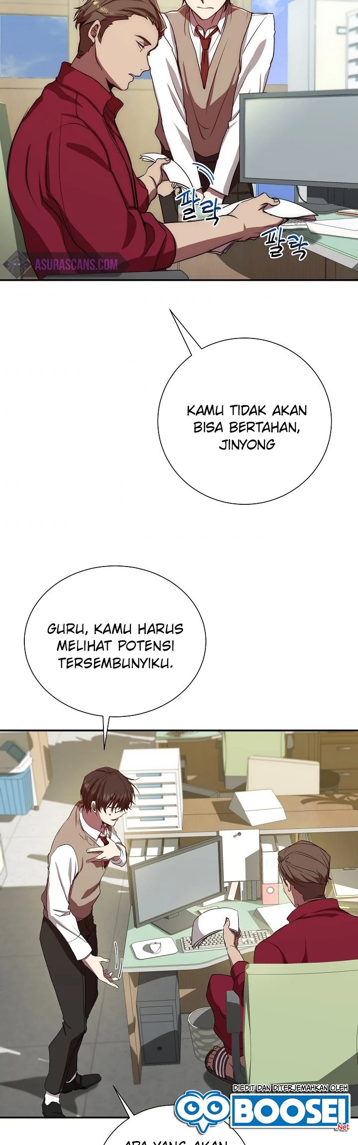 My School Life Pretending to Be a Worthless Person Chapter 02 Gambar 5
