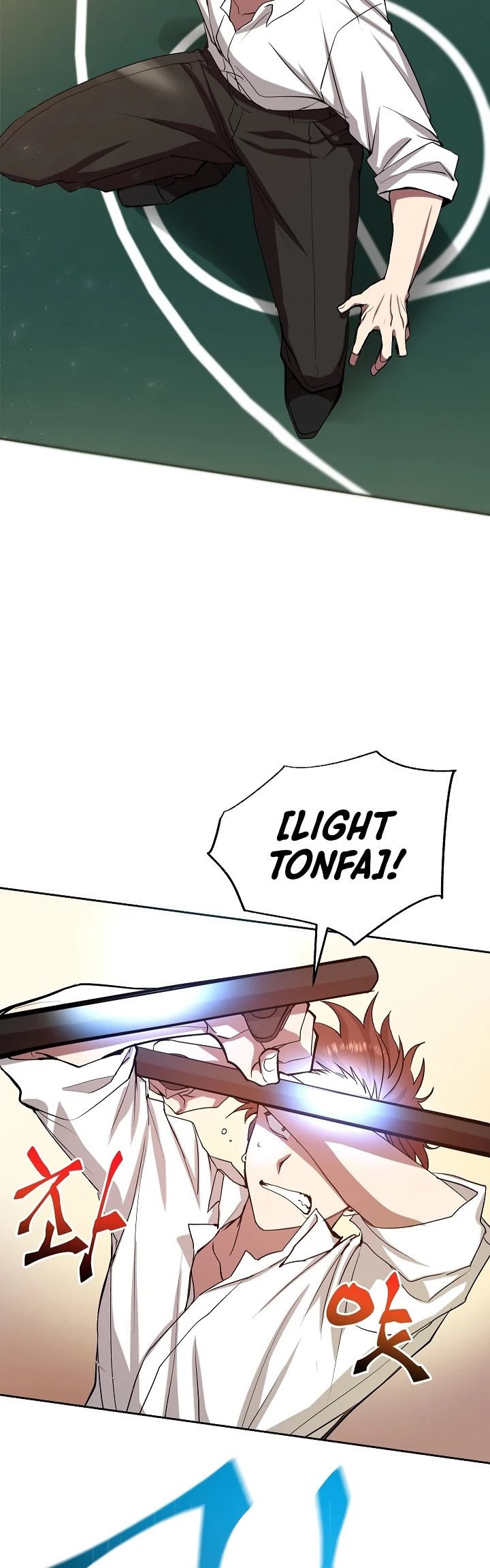 My School Life Pretending to Be a Worthless Person Chapter 01 Gambar 15