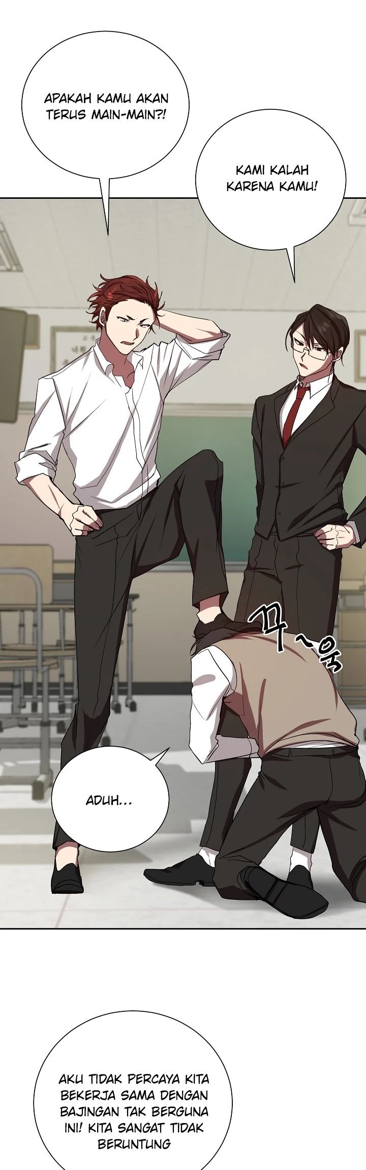 My School Life Pretending to Be a Worthless Person Chapter 01 Gambar 23