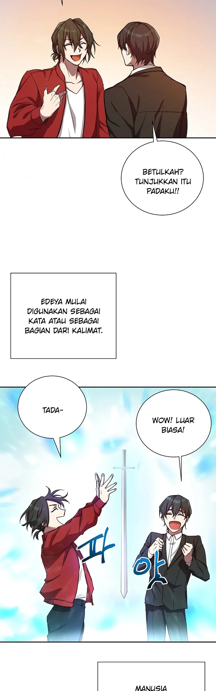 My School Life Pretending to Be a Worthless Person Chapter 01 Gambar 5