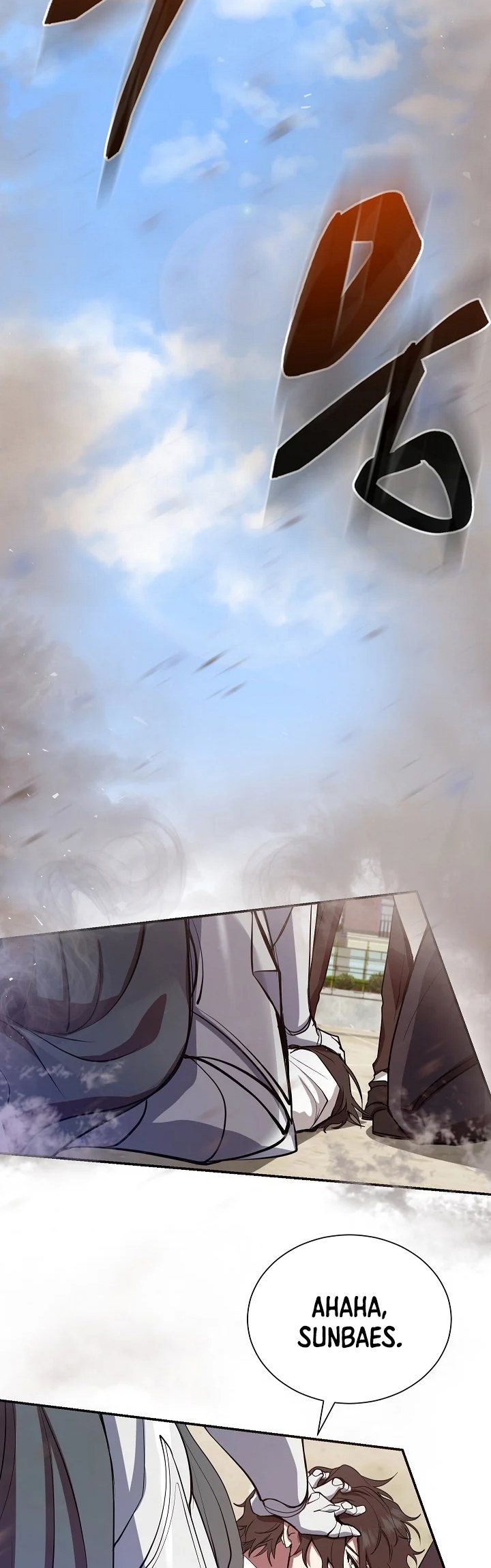 My School Life Pretending to Be a Worthless Person Chapter 05 Gambar 17