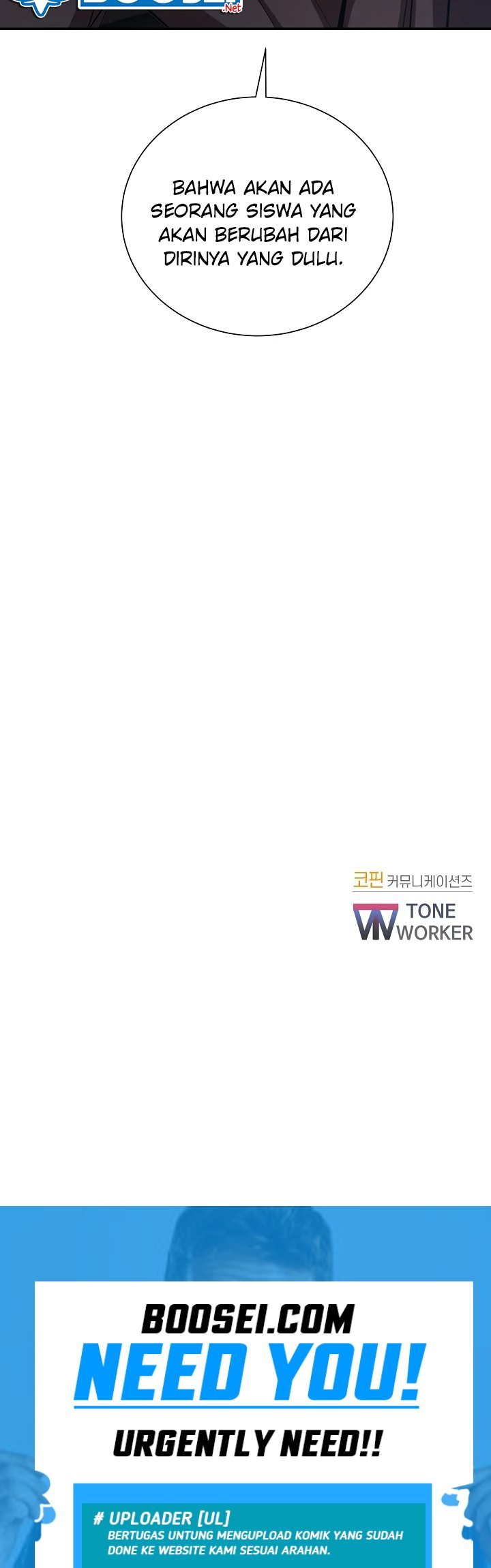 My School Life Pretending to Be a Worthless Person Chapter 05 Gambar 50