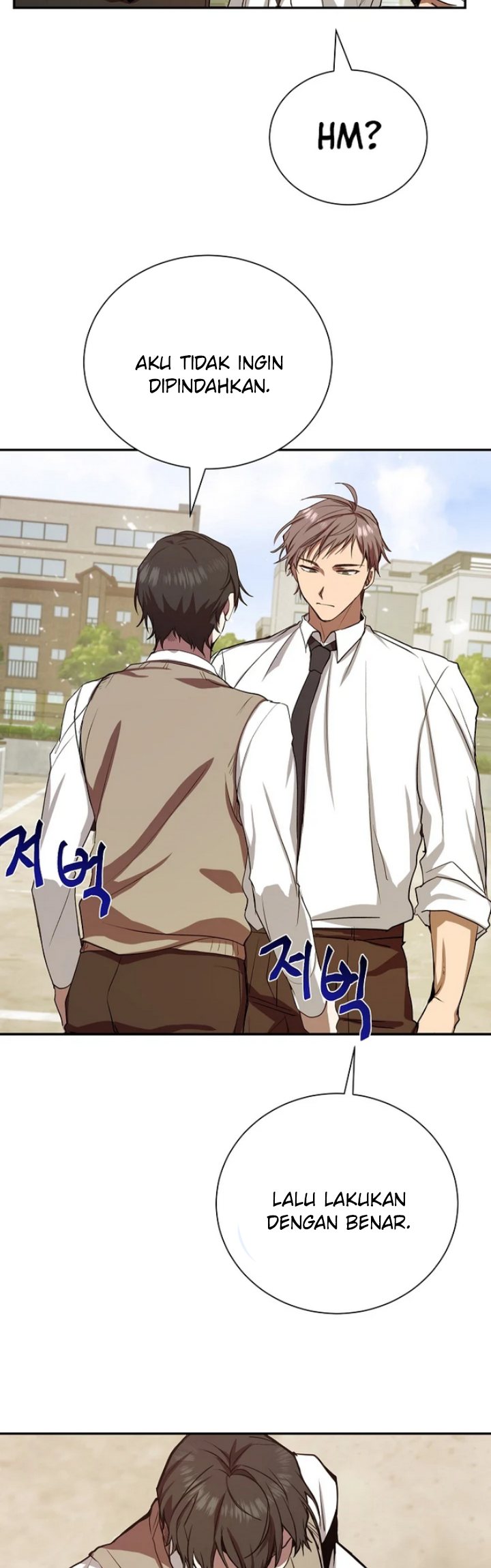 My School Life Pretending to Be a Worthless Person Chapter 04 Gambar 43