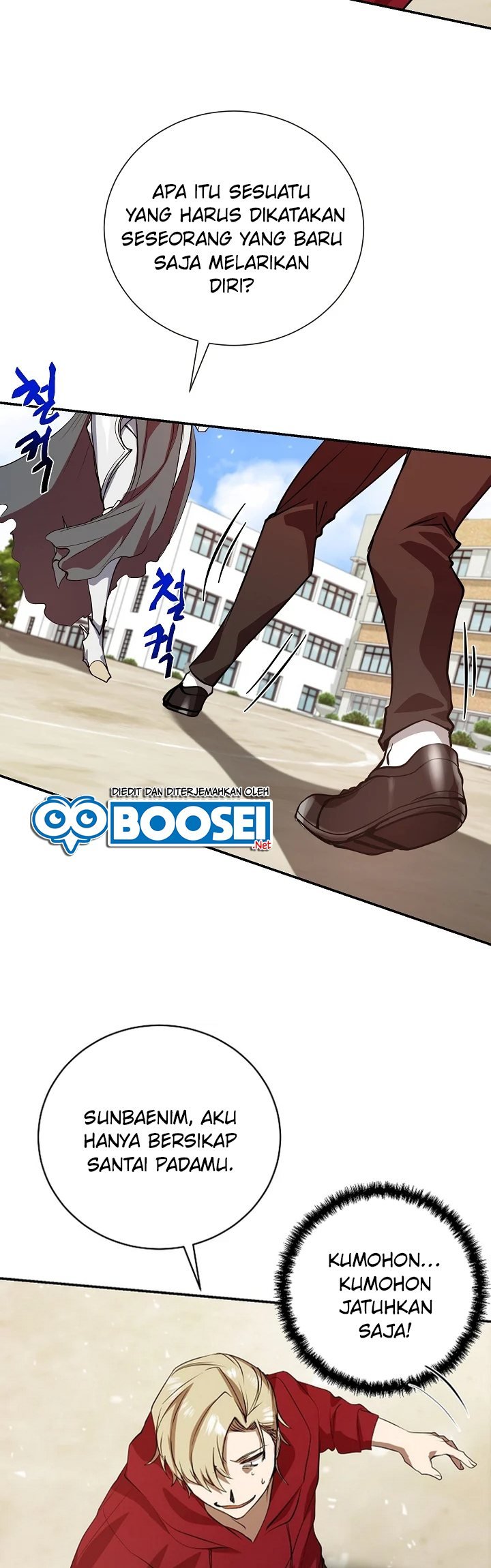 My School Life Pretending to Be a Worthless Person Chapter 04 Gambar 6