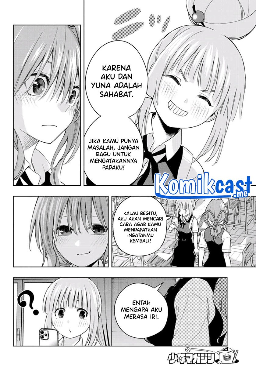 Amagami-san Chi no Enmusubi Chapter 61 Gambar 17