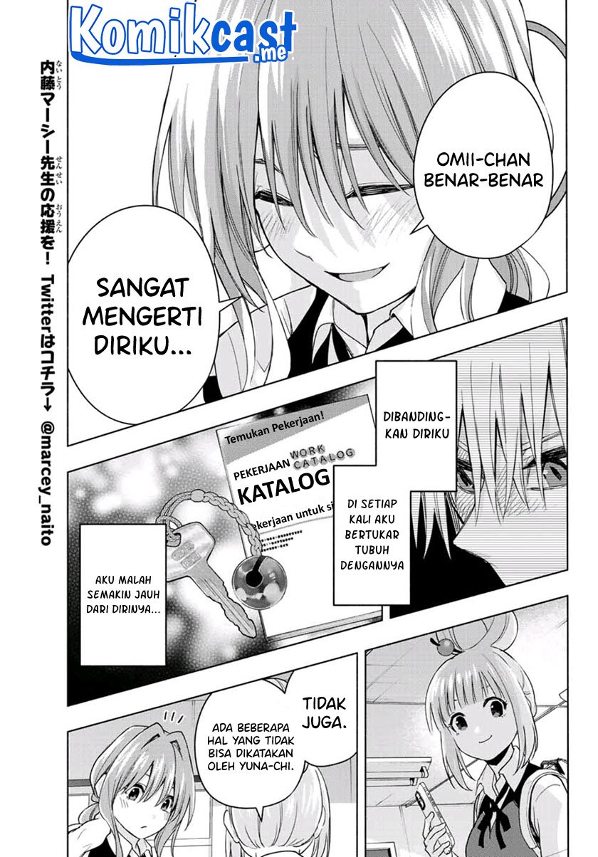 Amagami-san Chi no Enmusubi Chapter 61 Gambar 18