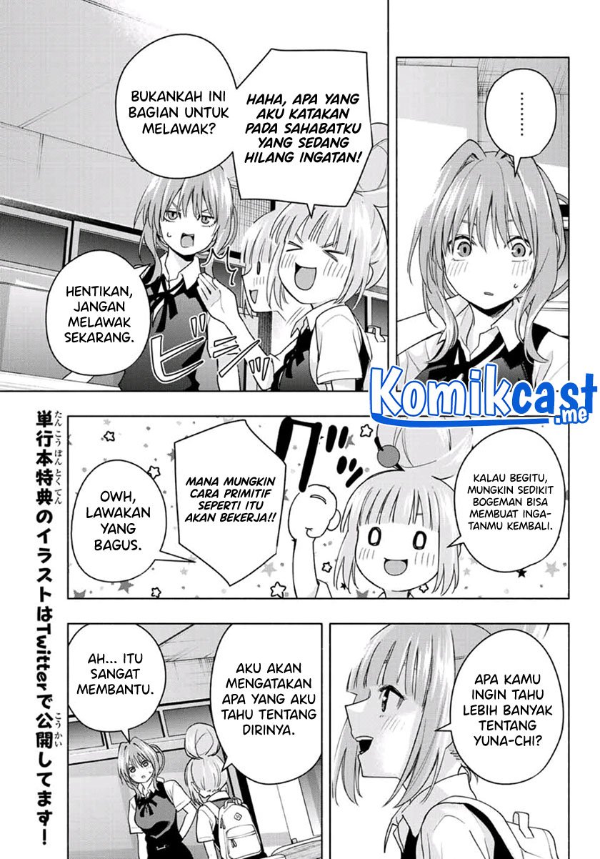 Amagami-san Chi no Enmusubi Chapter 61 Gambar 20